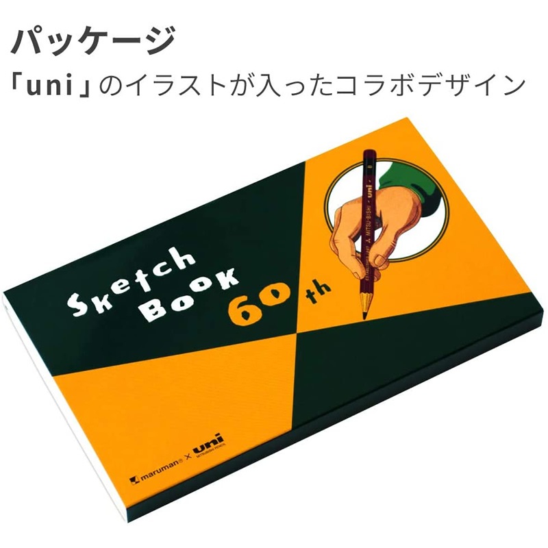 �ޥ�ޥ� �ް�60th uni ����ܱ�ɮ �������� ZPC1