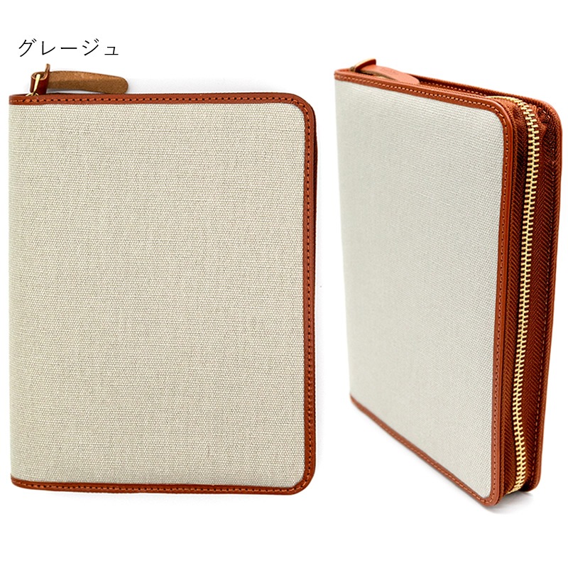 ������� Writers Pencase 10���ѥڥ󥱡��� ������/�ԥ�/�֥롼/���졼����/�ǥ˥� LDH-WRPN