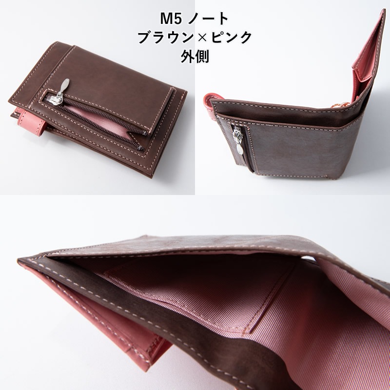 Ashford��JournalStyle �����ƥ��Ģ �ӥ��꡼�� �ԥ󥯡ߥ֥饦�� �ߥ�6/M5