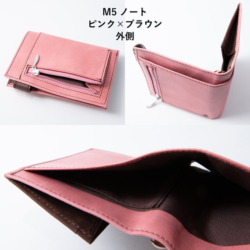 Ashford��JournalStyle �����ƥ��Ģ �ӥ��꡼�� �ԥ󥯡ߥ֥饦�� �ߥ�6/M5