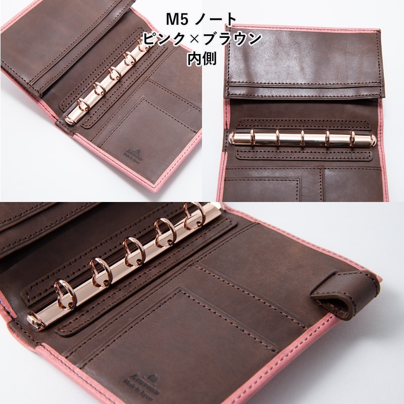 Ashford��JournalStyle �����ƥ��Ģ �ӥ��꡼�� �ԥ󥯡ߥ֥饦�� �ߥ�6/M5