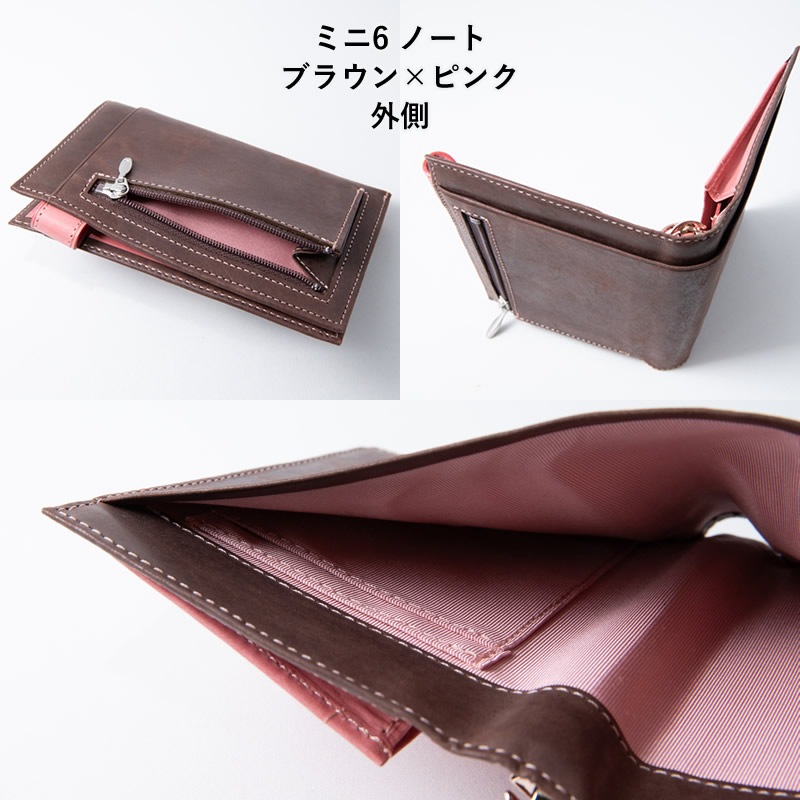 Ashford��JournalStyle �����ƥ��Ģ �ӥ��꡼�� �ԥ󥯡ߥ֥饦�� �ߥ�6/M5