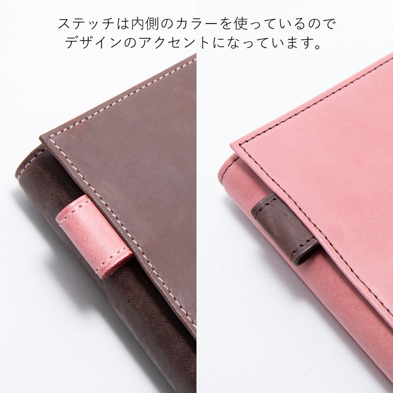 Ashford��JournalStyle �����ƥ��Ģ �ӥ��꡼�� �ԥ󥯡ߥ֥饦�� �ߥ�6/M5