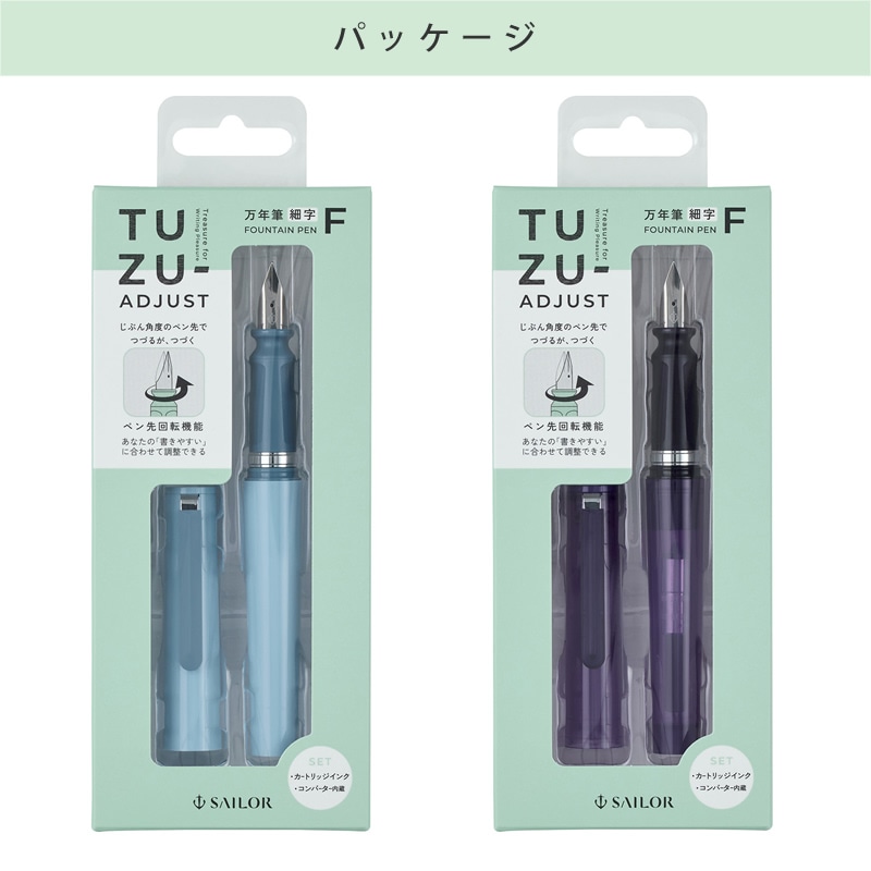 �����顼��ǯɮ TUZU �����㥹����ǯɮ ���꿧 �֥ꥹ�����ѥå� �饤�ȥ֥롼/���ꥢ�Х�����å�