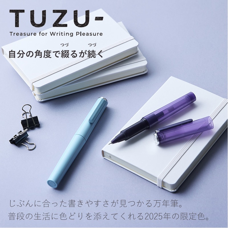 �����顼��ǯɮ TUZU �����㥹����ǯɮ ���꿧 �֥ꥹ�����ѥå� �饤�ȥ֥롼/���ꥢ�Х�����å�