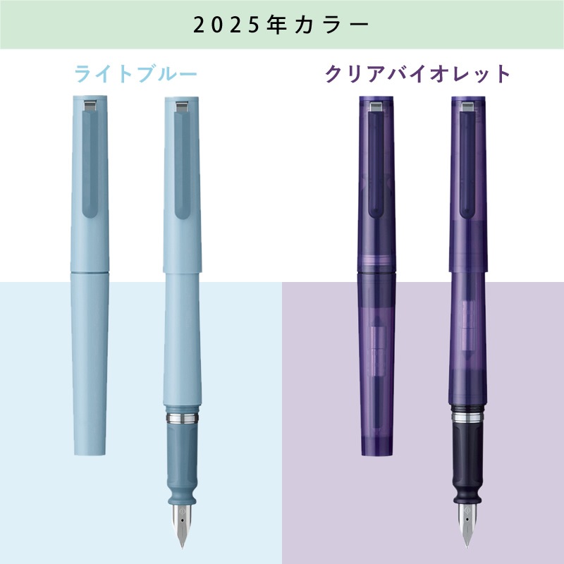 �����顼��ǯɮ TUZU �����㥹����ǯɮ ���꿧 �֥ꥹ�����ѥå� �饤�ȥ֥롼/���ꥢ�Х�����å�