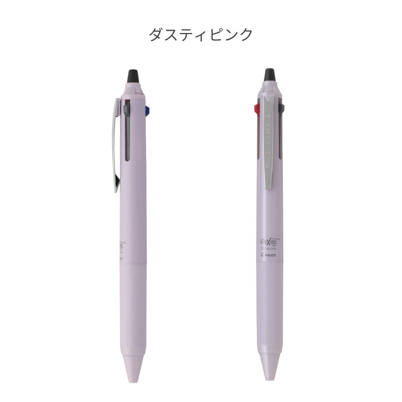 �ѥ����å� �եꥯ����󥷥ʥ���3 0.4mm �֥�å�/���եۥ磻��/�١�����/�����ƥ��ԥ�/�ͥ��ӡ� LTFS3-14