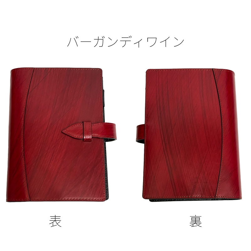 ASHFORD/������ե����� �����ƥ��Ģ ����Хꥨ �ߥ�6 13mm �٥�� No.1265 �С�����ǥ��磻�� / �ͥ��ӡ�