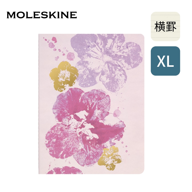 ��쥹���� ������ ���㡼�ʥ�  ���� XL������ �ԥ� LESU09QP321