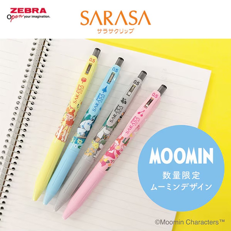���֥� ���饵����å� �ࡼ�ߥ� ���� �ܡ���ڥ� �� 0.5mm 4�ܥ��å�