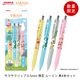 ���֥� ���饵����å� �ࡼ�ߥ� ���� �ܡ���ڥ� �� 0.5mm 4�ܥ��å�