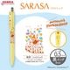 ���֥� ���饵����å� �ࡼ�ߥ� ���� �ܡ���ڥ� �� 0.5mm 4�ܥ��å�