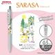 ���֥� ���饵����å� �ࡼ�ߥ� ���� �ܡ���ڥ� �� 0.5mm 4�ܥ��å�