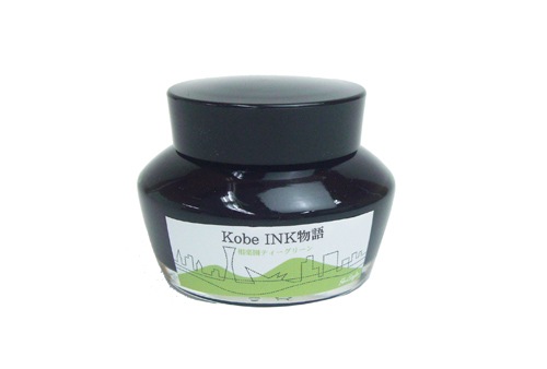 ��ǯɮ���� ����INKʪ�� 50ml ��ڱ�ƥ������꡼�� NAGASAWA���ꥸ�ʥ�