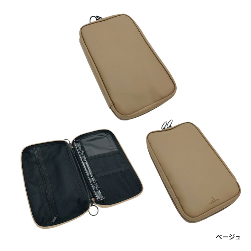 ������ե����� ��ե���ѥåɥݡ��� �Х��֥� 12mm �֥�å�/������/�١����� 0325