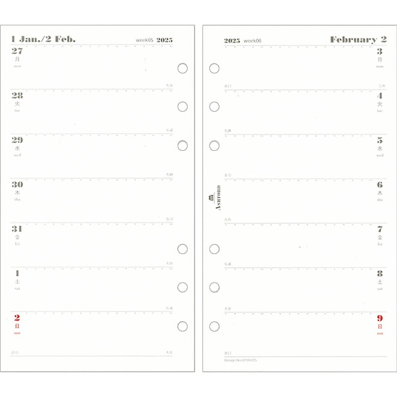 ASHFORD 2025ǯ �����ƥ��Ģ��ե��� �Х��֥� ������2���� 0219-025