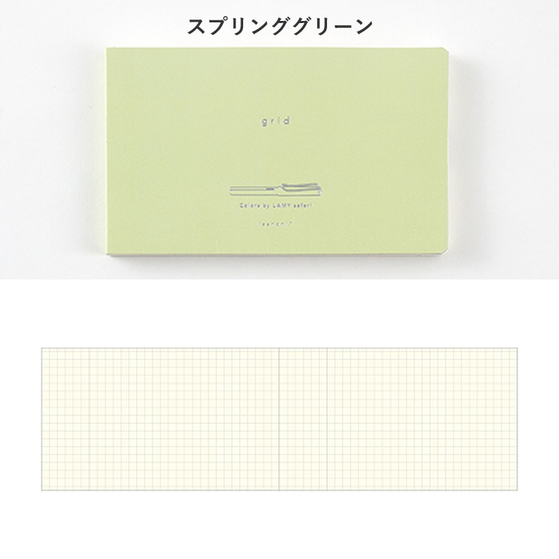 �������� isshoni. �Ρ��ȥ֥å� �ǥ��� 13����� ���� Colors by LAMY safari ���ץ�󥰥��꡼��/������������/�饤�ȥ�����