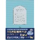 �ߥɥ� 3ǯϢ������ �������� �忧 12191006���֤���� ��Ĺ��Ͽ/�������꡼/3ǯ����Ģ/��Ĺ����/��������/���襤����