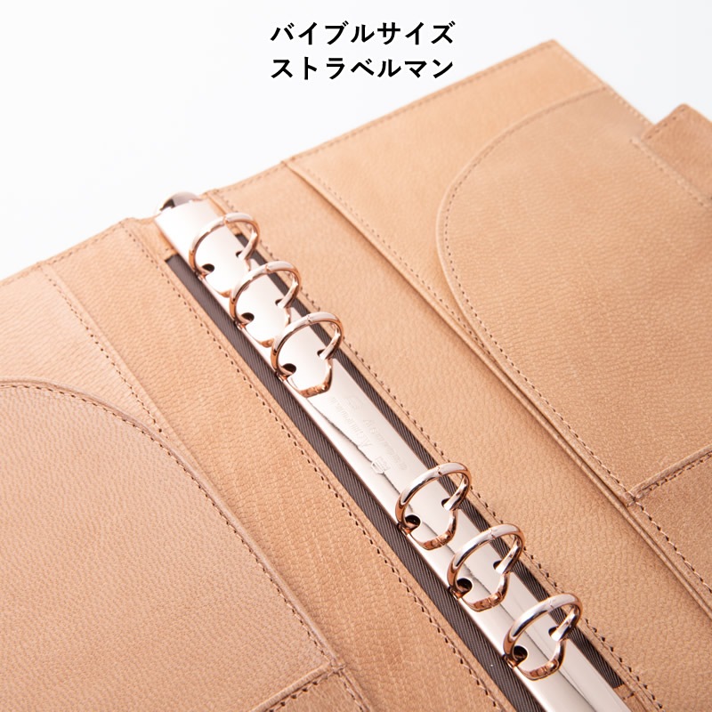 AshfordJournalStyle ƥĢ إƥ ̥ Х֥/ߥ6/M5