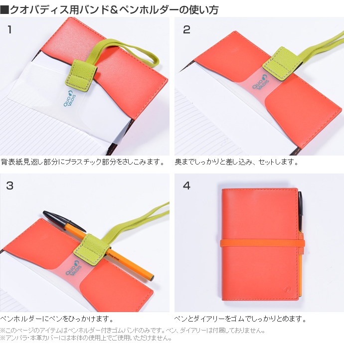 QUOVADIS �������꡼�Х�ɡ��ڥ�ۥ���� 16��16cm �������塼��Ģ ���������ƥ����ѡʥ����Хǥ�����