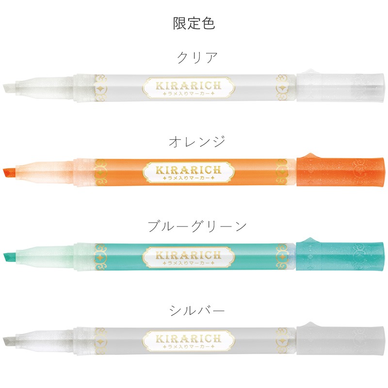 ���֥� �������ޡ����� �����å� ���� 13�����å� WKS18-13C