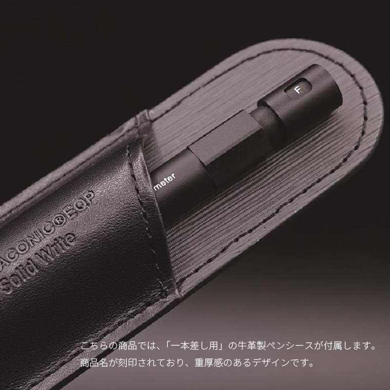 饳˥åååɥ饤 㡼ץڥ󥷥 0.5mm ֥å ڥ󥷡å SW-S01