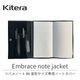 Kitera Embrace note jacket �ĥХ�B6�ѷ����������� �֥�å� ENJ-BK