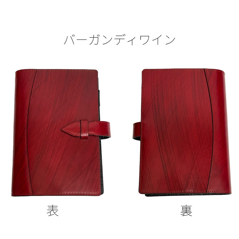 ASHFORD/������ե����� �����ƥ��Ģ ����Хꥨ �Х��֥� 19mm �٥�� No.7281 �С�����ǥ��磻�� / �ͥ��ӡ�