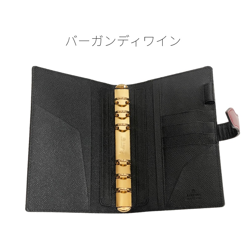 ASHFORD/������ե����� �����ƥ��Ģ ����Хꥨ �Х��֥� 19mm �٥�� No.7281 �С�����ǥ��磻�� / �ͥ��ӡ�