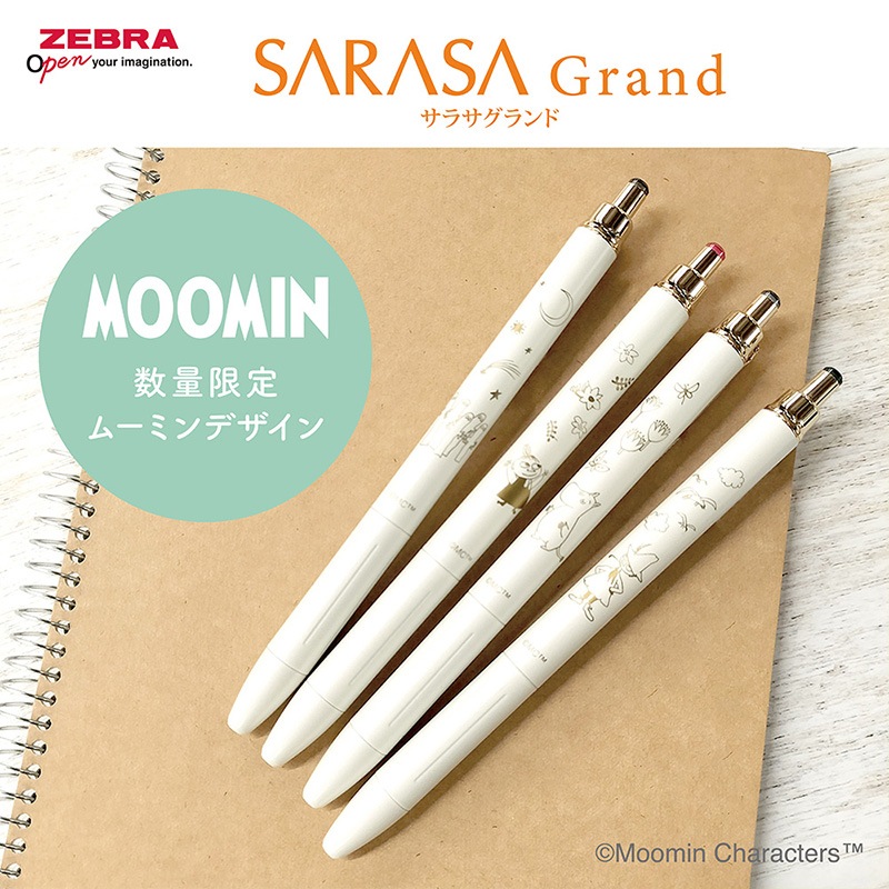 ���֥� ���饵������ �ࡼ�ߥ�ǥ����� ���� �ܡ���ڥ� 0.5mm