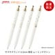 ���֥� ���饵������ �ࡼ�ߥ�ǥ����� ���� �ܡ���ڥ� 0.5mm