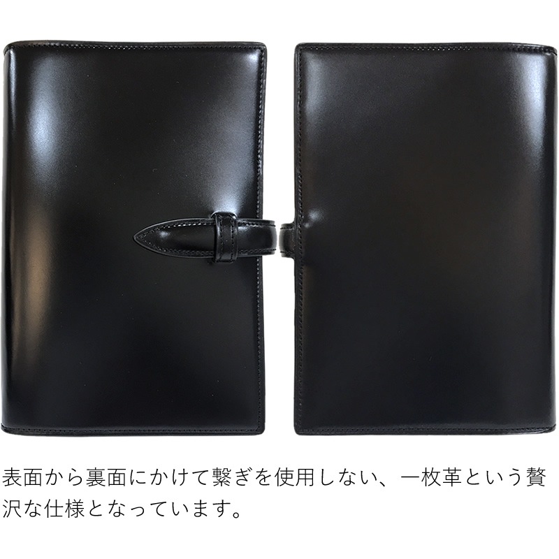 ��̾�����оݾ��ʡۥ֥쥤�ꥪ Ź�޸��� �����ƥ��Ģ ������륳���ɥХ� �Х��֥륵���� 20mm �٥�� �֥�å�/���祳