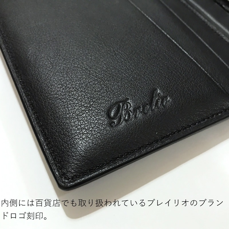 ��̾�����оݾ��ʡۥ֥쥤�ꥪ Ź�޸��� �����ƥ��Ģ ������륳���ɥХ� �Х��֥륵���� 20mm �٥�� �֥�å�/���祳