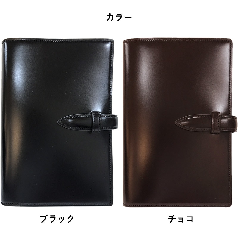 ��̾�����оݾ��ʡۥ֥쥤�ꥪ Ź�޸��� �����ƥ��Ģ ������륳���ɥХ� �Х��֥륵���� 20mm �٥�� �֥�å�/���祳