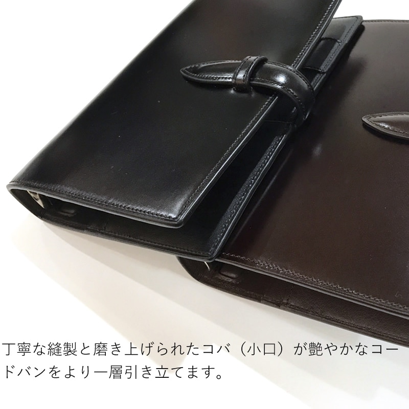 ��̾�����оݾ��ʡۥ֥쥤�ꥪ Ź�޸��� �����ƥ��Ģ ������륳���ɥХ� �Х��֥륵���� 20mm �٥�� �֥�å�/���祳