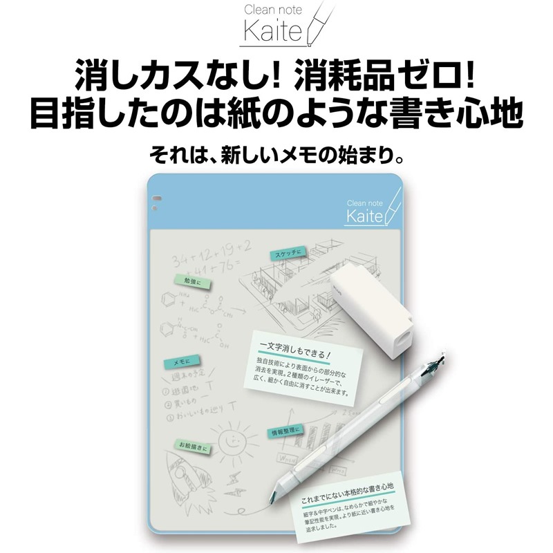 ץ饹 ѥå ꡼Ρ Kaite/ B5 ̵ KA-001M 428-30