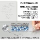 ץ饹 ѥå ꡼Ρ Kaite/ B5 ̵ KA-001M 428-30