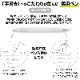 ץ饹 ѥå ꡼Ρ Kaite/ B5 ̵ KA-001M 428-30