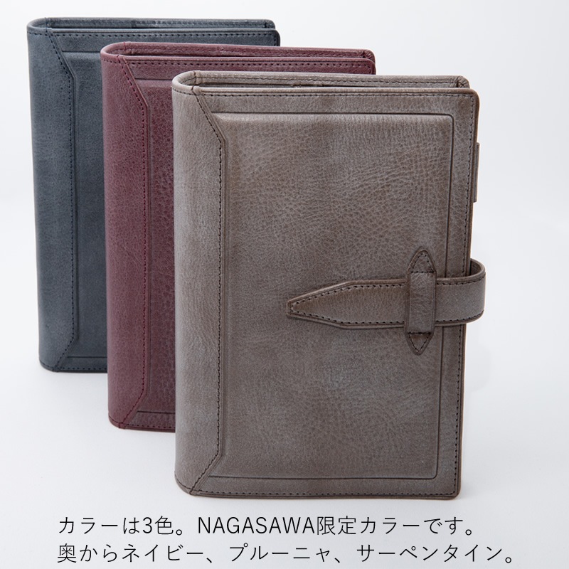 Davinci��NAGASAWA �����ƥ��Ģ ������ ���饤�� �Х��֥� 24mm �����ڥ󥿥���/�ͥ��ӡ�/�ץ롼�˥�