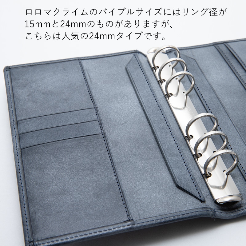 Davinci��NAGASAWA �����ƥ��Ģ ������ ���饤�� �Х��֥� 24mm �����ڥ󥿥���/�ͥ��ӡ�/�ץ롼�˥�