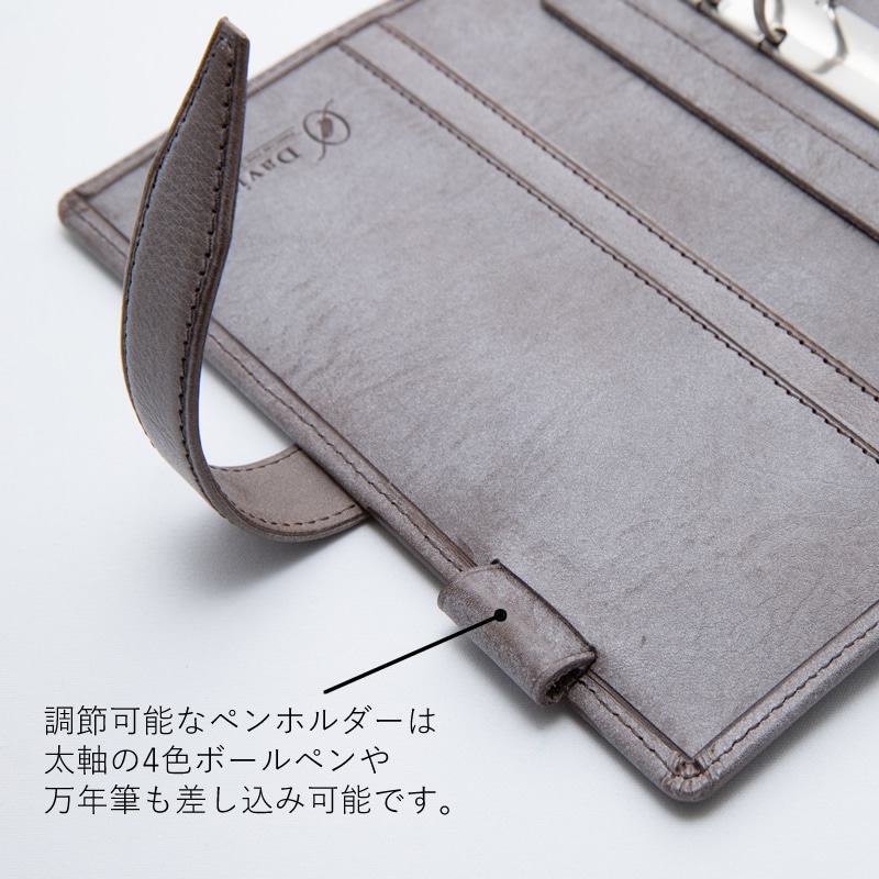 Davinci��NAGASAWA �����ƥ��Ģ ������ ���饤�� �Х��֥� 24mm �����ڥ󥿥���/�ͥ��ӡ�/�ץ롼�˥�