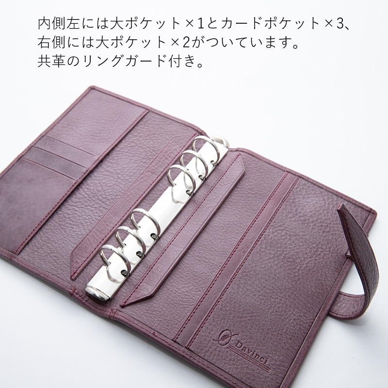 Davinci��NAGASAWA �����ƥ��Ģ ������ ���饤�� �Х��֥� 24mm �����ڥ󥿥���/�ͥ��ӡ�/�ץ롼�˥�