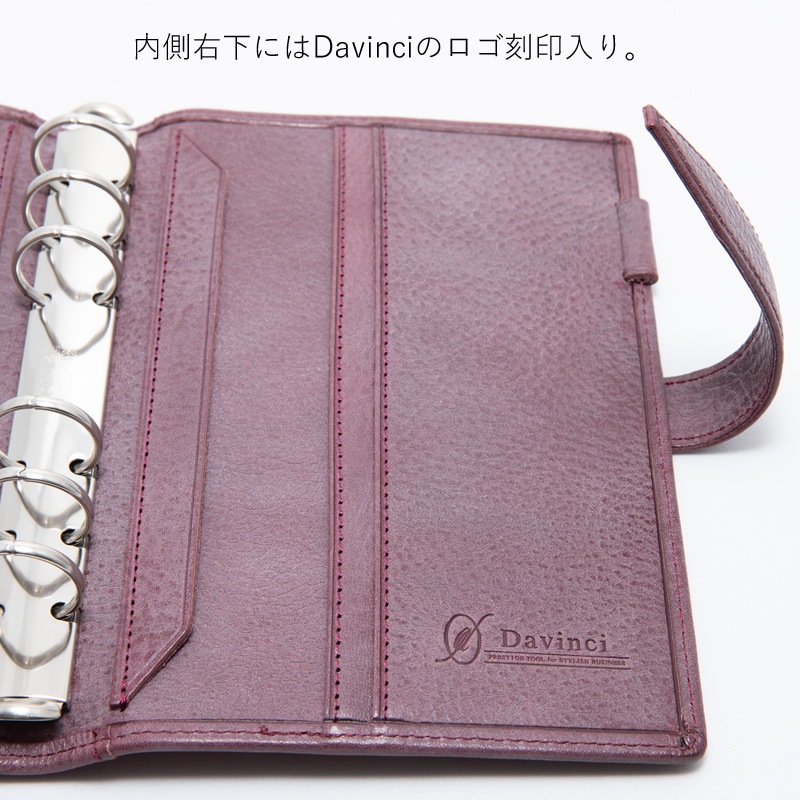 Davinci��NAGASAWA �����ƥ��Ģ ������ ���饤�� �Х��֥� 24mm �����ڥ󥿥���/�ͥ��ӡ�/�ץ롼�˥�