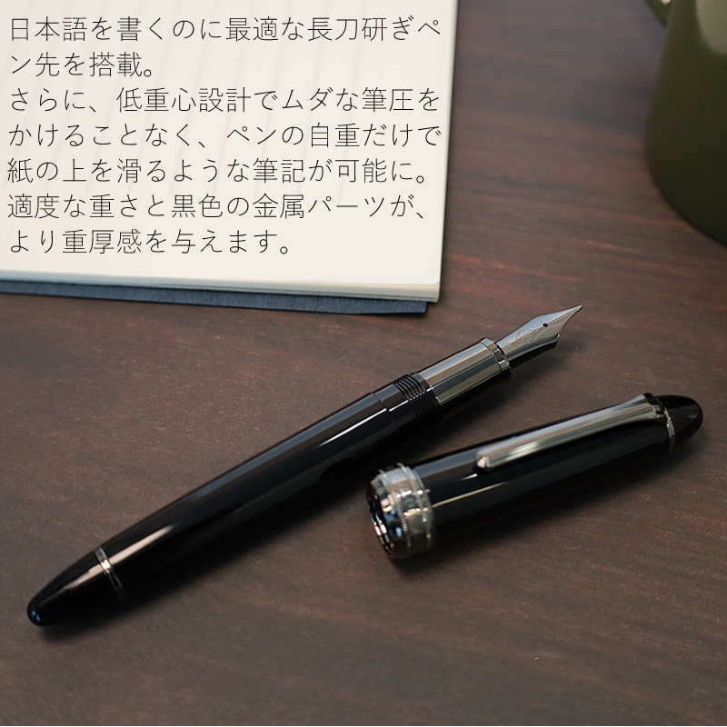 顼ǯɮ ĹḦ ǯɮ ֥åȥ // 10-7119