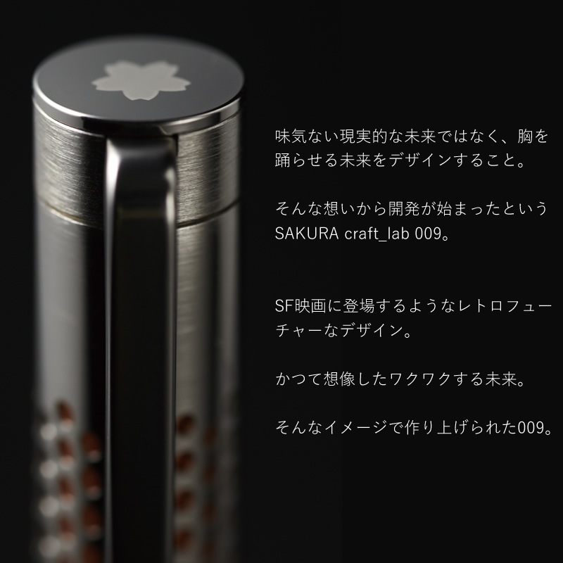 ������ ����եȥ�� 009 ��ž�� ���륤�󥭥ܡ���ڥ� LGB15005S �֥�å�/����С�