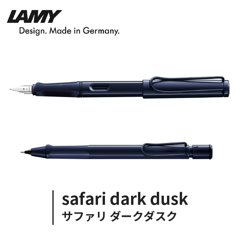 最終値下げ　6/1まで　特別生産品　ペリカン　M805 オーシャンスワール 2025年最新】オーシャンスワールの人気アイテム - メルカリ