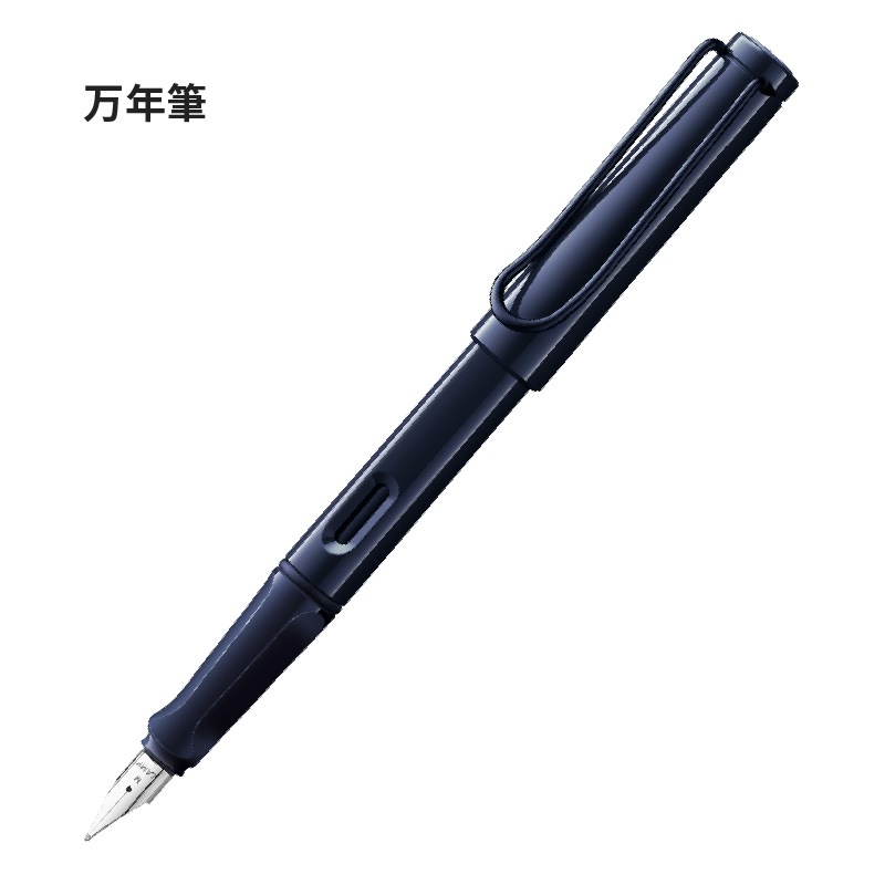 LAMY/ߡ ե   ǯɮ/㡼ץڥ󥷥