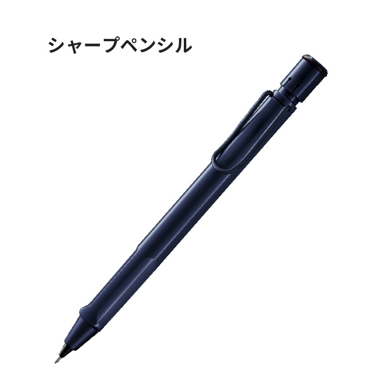 LAMY/ߡ ե   ǯɮ/㡼ץڥ󥷥