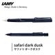 LAMY/ߡ ե   ǯɮ/㡼ץڥ󥷥
