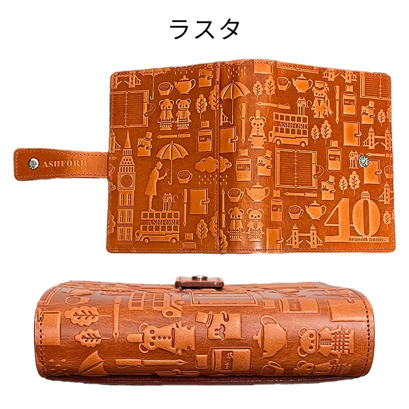 ASHFORD/������ե����� �����ƥ��Ģ ����ƥ����塼�ɥ����ǥ� �ߥ�6 19mm �٥�� No.1314 �饹��/�ͥ��ӡ�